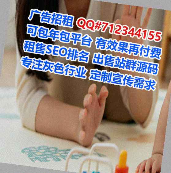 范县供卵环境工程事务所